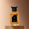 Cuir Beluga – Eau de Parfum