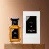 Cuir Beluga – Eau de Parfum