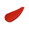 Der individuell anpassbare Ultra-Care-Lippenstift