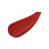 Der individuell anpassbare Ultra-Care-Lippenstift