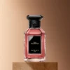 Fève Gourmande – Eau de Parfum