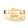 Honey Treatment Tagescreme