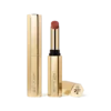 Intensiver Lippenstift mit Honig Intensiver Lippenstift mit Honig