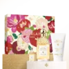 Mandarine Basilic – Eau de Toilette Geschenkset