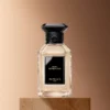 Musc Outreblanc – Eau de Parfum Musc Outreblanc – Eau de Parfum